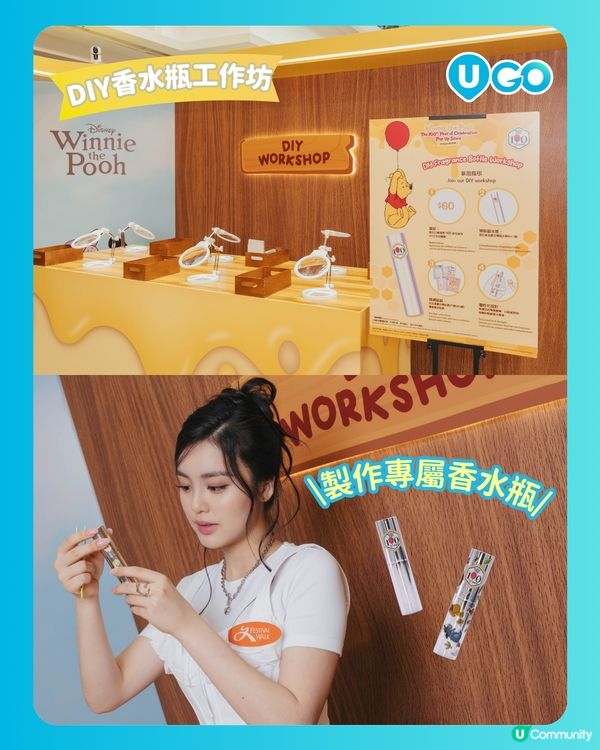 【Winnie the Pooh 小熊維尼100周年慶典期間限定店🍯】                                                       