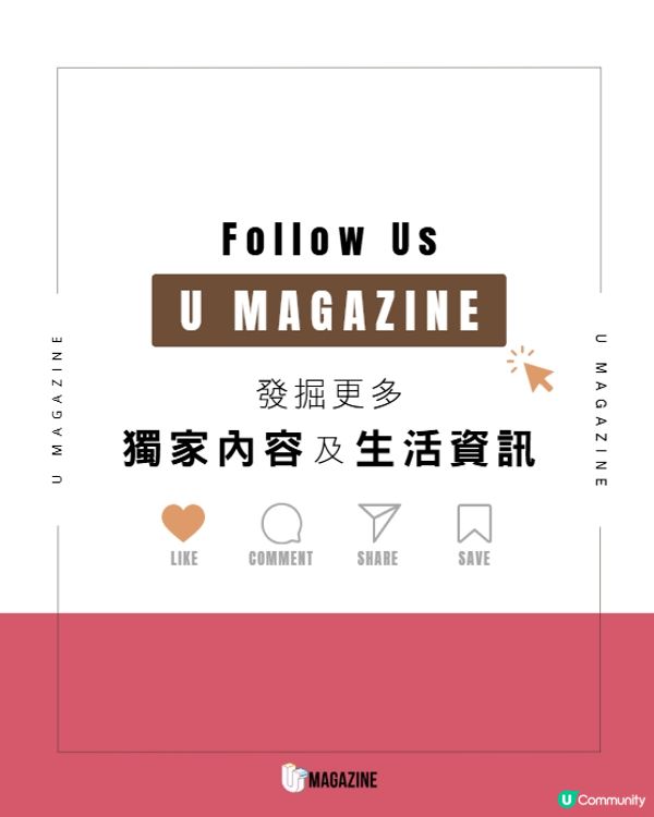 倒翻咖啡竟是創作靈感？！復古手繪藝術家咖啡漬畫風☕️✨