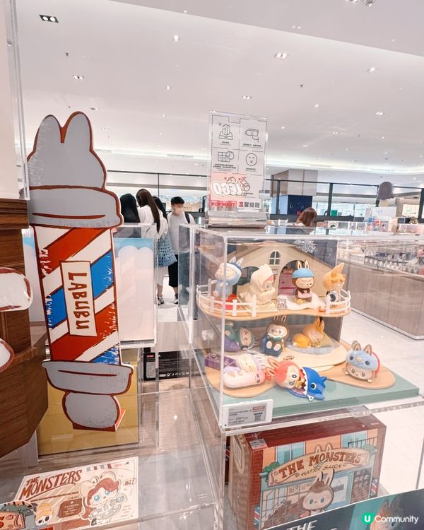 極方便的POP MART 流動線👣