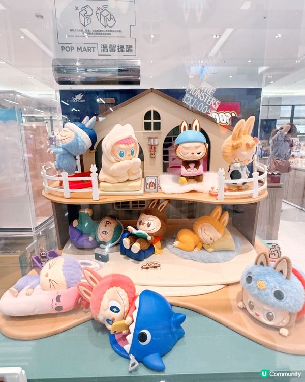 極方便的POP MART 流動線👣