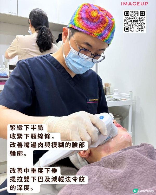 香港女生必睇！美版音波+鳳凰電波 vs 無雙電波+Z音波，點揀先唔會後悔？