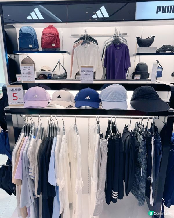 高雄小港機場禁區內免稅店的熱門品牌！