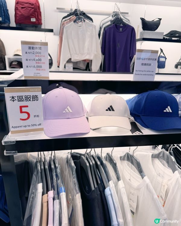 高雄小港機場禁區內免稅店的熱門品牌！