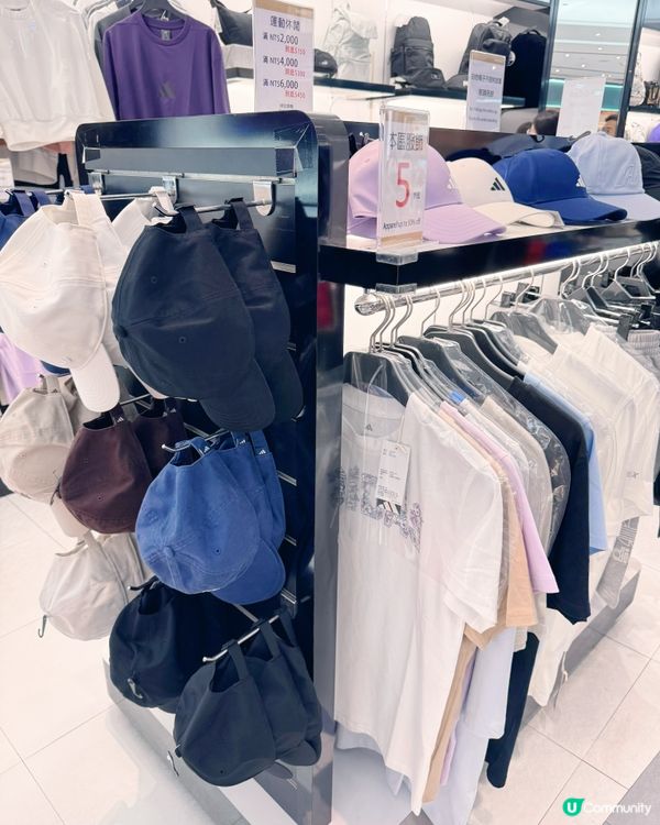高雄小港機場禁區內免稅店的熱門品牌！