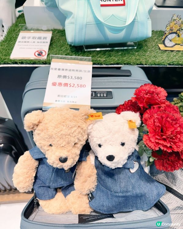 高雄小港機場禁區內免稅店的熱門品牌！