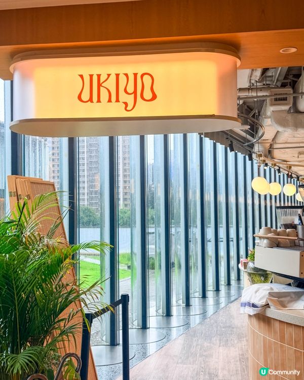 尖沙咀美食｜K11 MUSEA 木系 Cafe