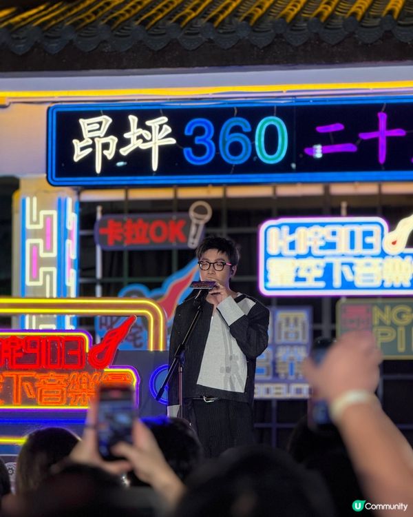 昂坪夜航｜流光溢彩超浪漫！✨✨