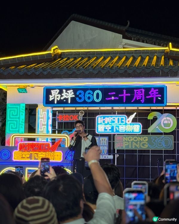 昂坪夜航｜流光溢彩超浪漫！✨✨