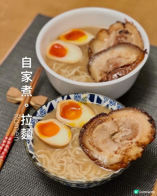 『英國』🇬🇧自家煮｜拉麵🍜