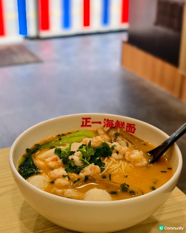 珠海美食😋即煮肥美海鮮麵 