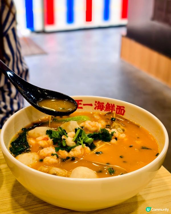 珠海美食😋即煮肥美海鮮麵 