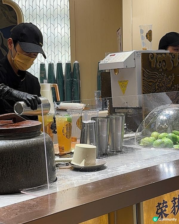 真係飲到有點糯米香的檸檬茶