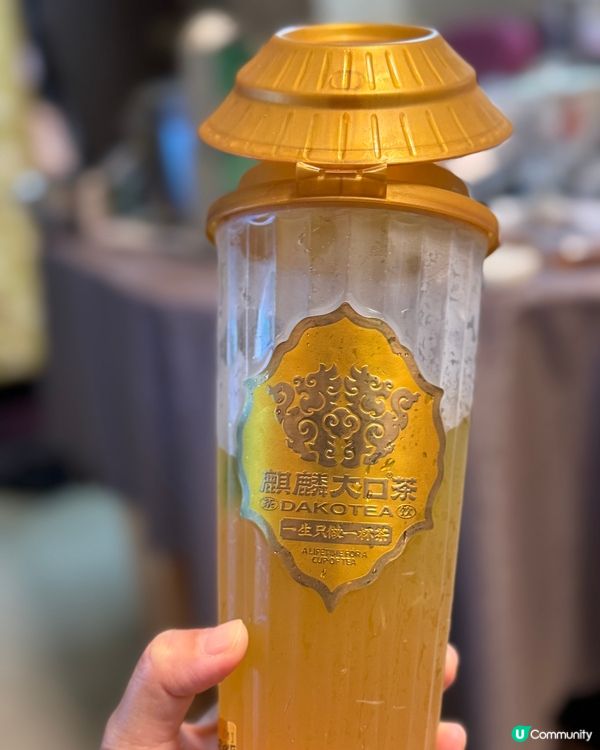 真係飲到有點糯米香的檸檬茶