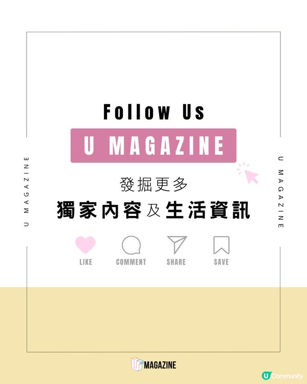 專訪香港畫師Habib由水彩人像速寫走到婚禮現場畫師👰🏻‍♀️🩷