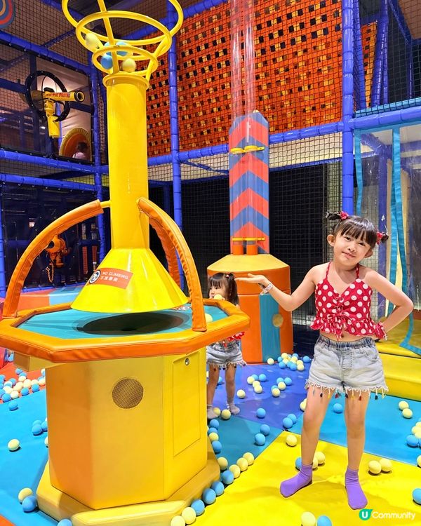 港島西超大型室內遊樂場