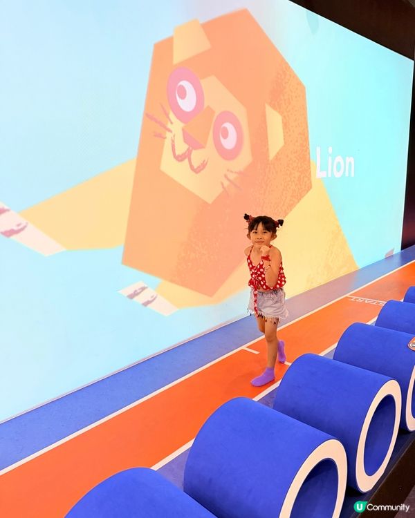 港島西超大型室內遊樂場