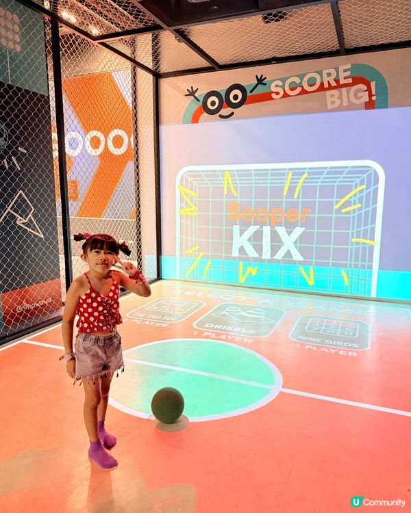 港島西超大型室內遊樂場