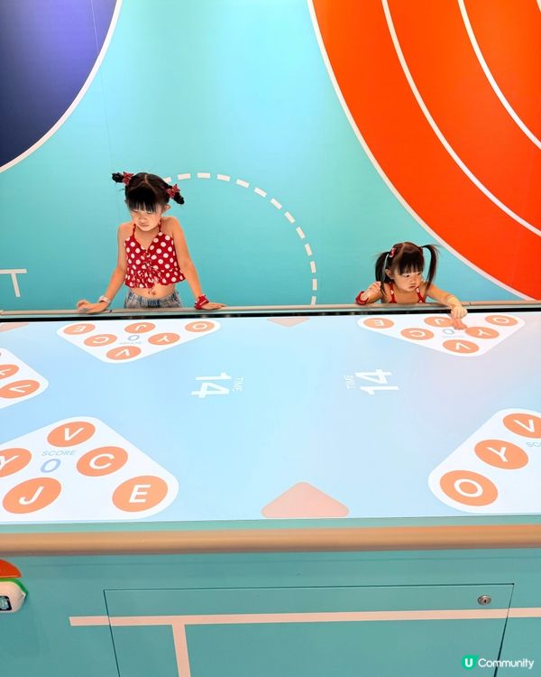 港島西超大型室內遊樂場