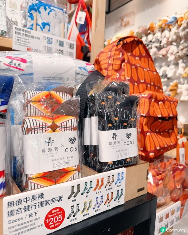 高雄飛行前的綠意文創休息站