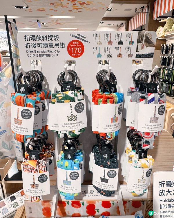 高雄飛行前的綠意文創休息站