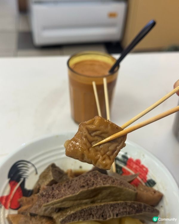 車仔麵天花板！葵廣回憶殺 🍜 nostalgia