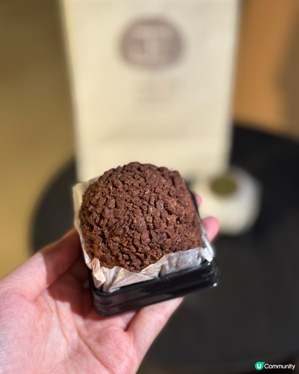 😍爆餡麻糬大福