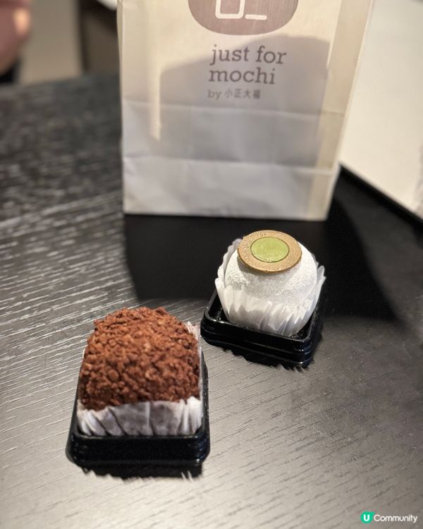 😍爆餡麻糬大福