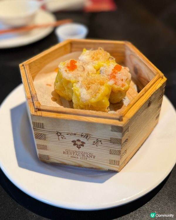 廣州酒樓四大天王
