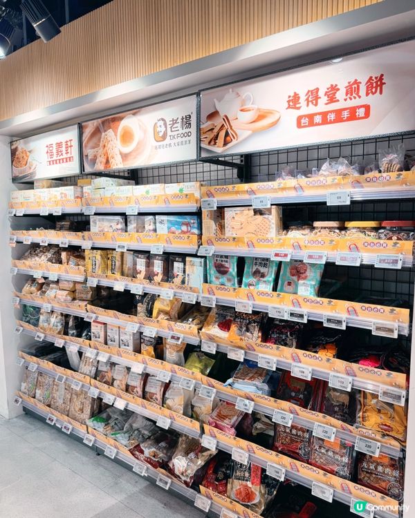 高雄現煎牛排進擊味蕾