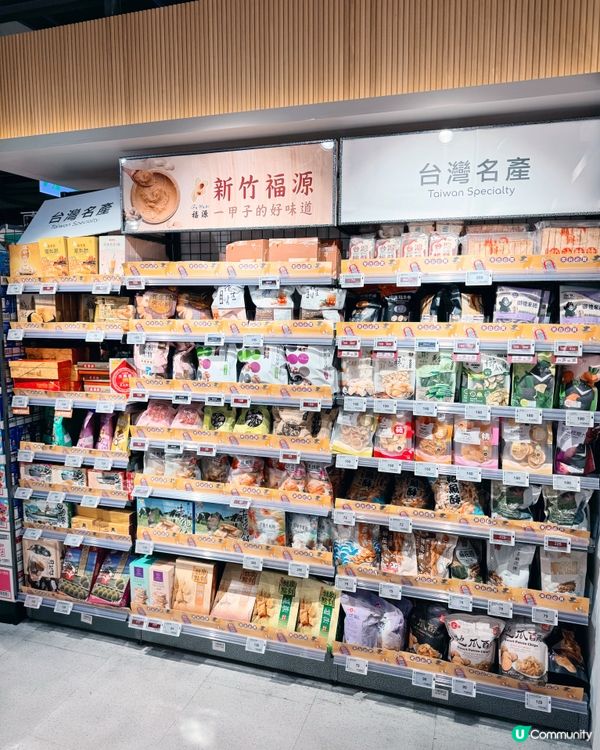 高雄現煎牛排進擊味蕾