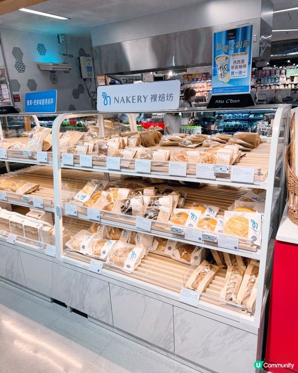 高雄現煎牛排進擊味蕾