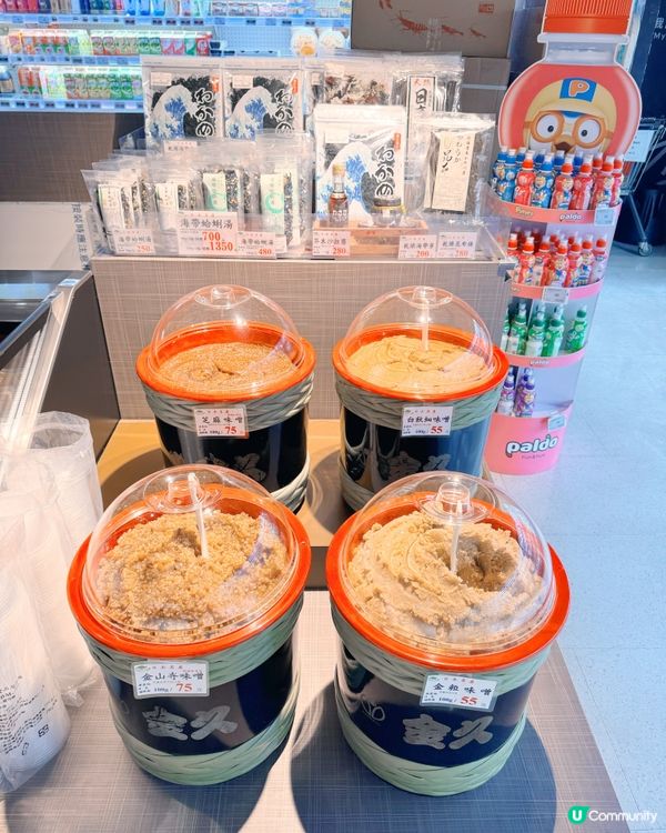 高雄現煎牛排進擊味蕾
