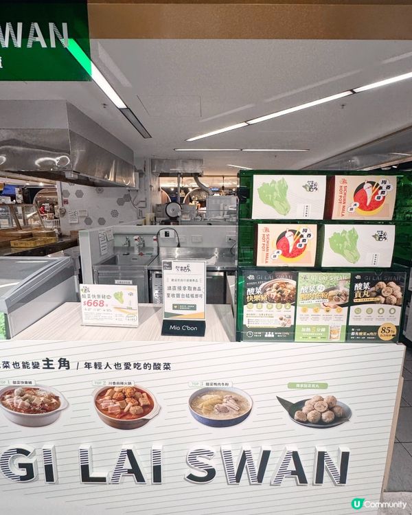 高雄現煎牛排進擊味蕾