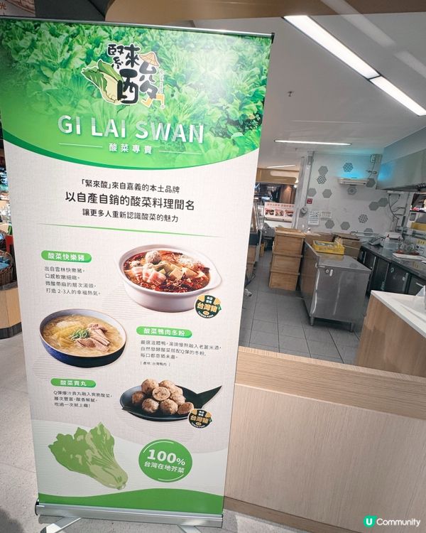 高雄現煎牛排進擊味蕾