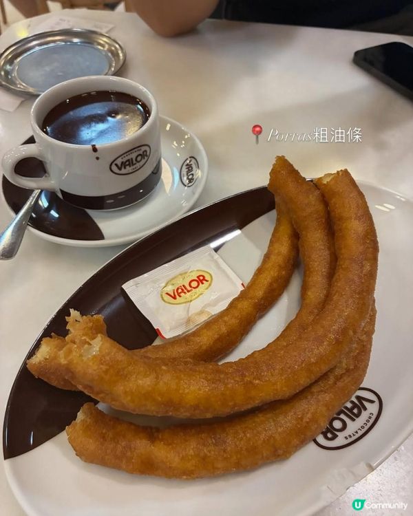 西班牙國民小食Churros + Valencia限定組合