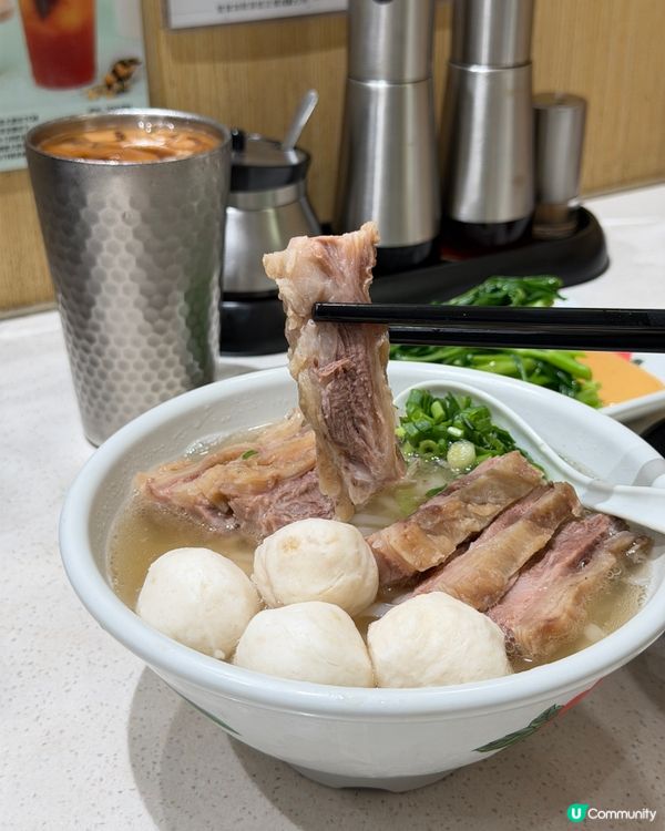 北角街坊推薦-清湯腩
