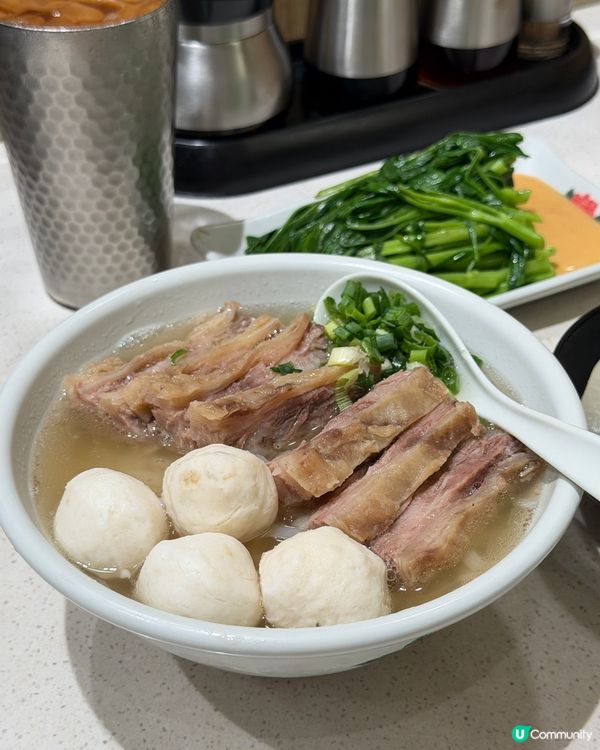 北角街坊推薦-清湯腩