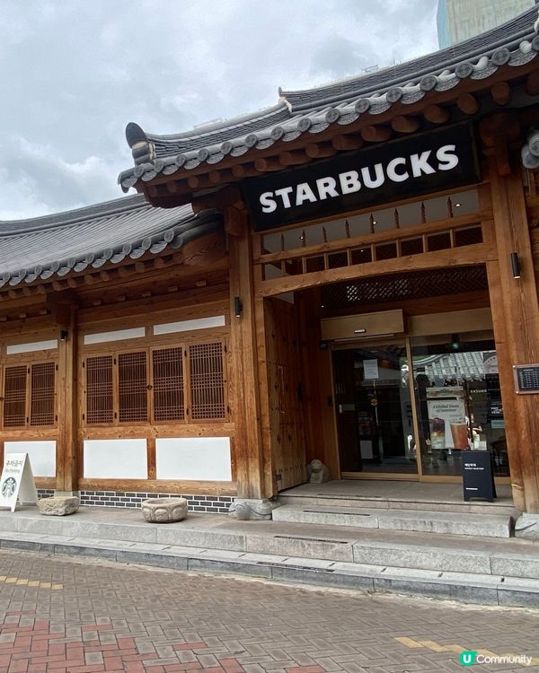 特色Starbucks (韓國）