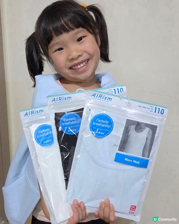 開學／出街／居家：衫褲襪一次齊！👕🧦🏠