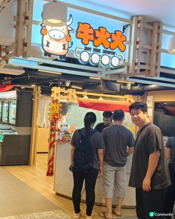 牛火火無限時任食火鍋，雞子牛胸爽+生啤，爽！