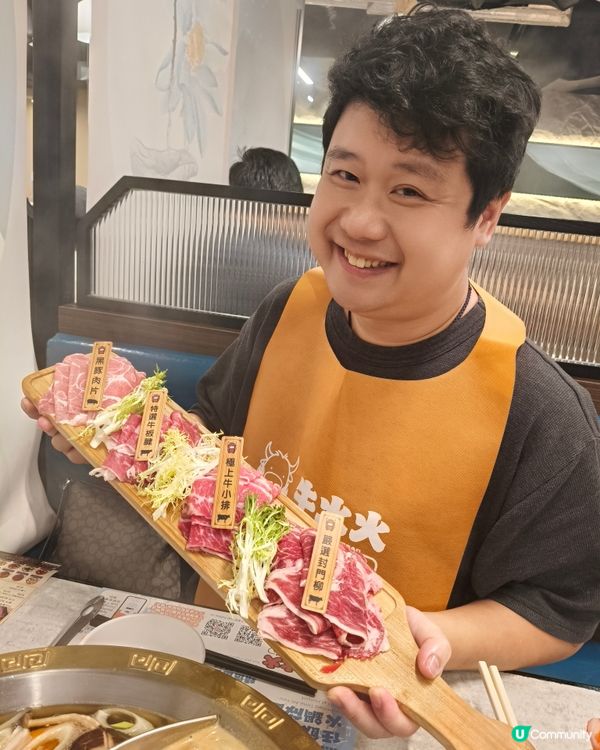 牛火火無限時任食火鍋，雞子牛胸爽+生啤，爽！