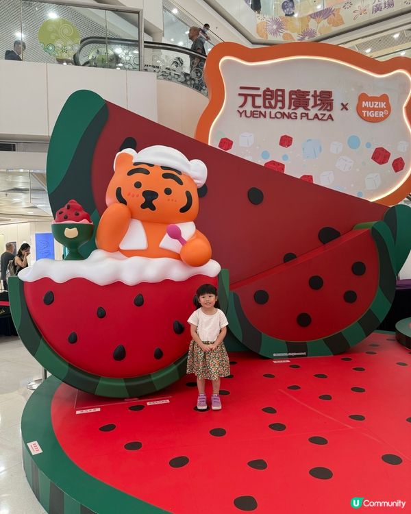 元朗廣場聯乘韓國人氣MUZIK TIGER