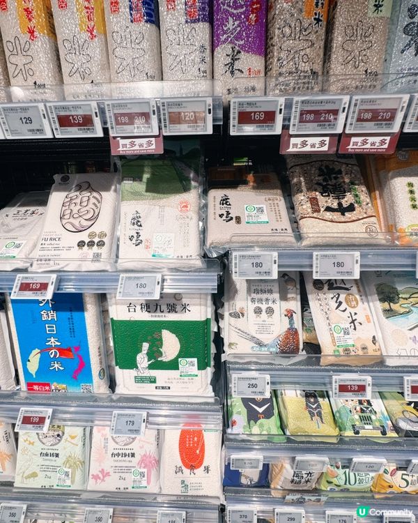 義享時尚廣場高質食材小旅行