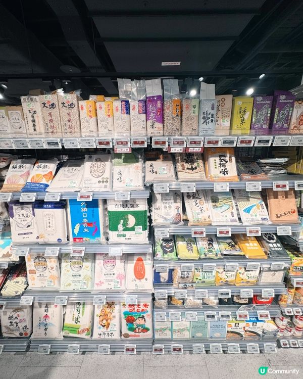 義享時尚廣場高質食材小旅行