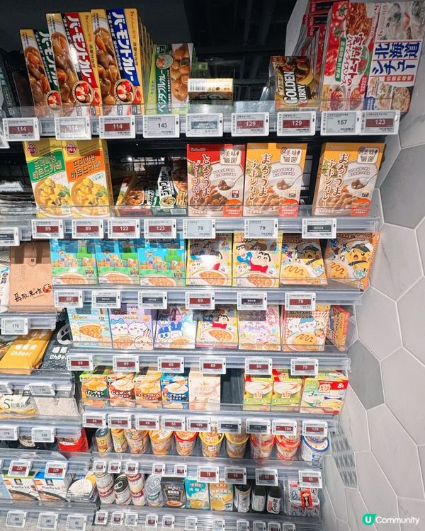 義享時尚廣場高質食材小旅行