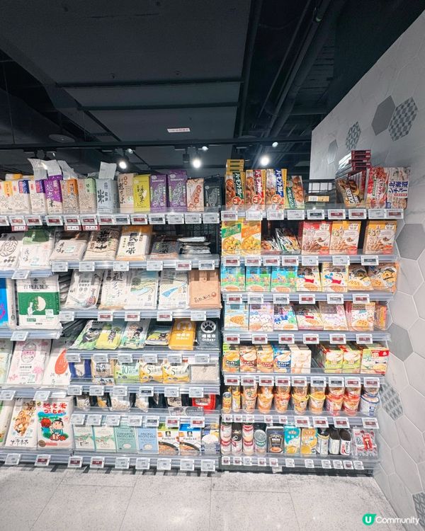 義享時尚廣場高質食材小旅行