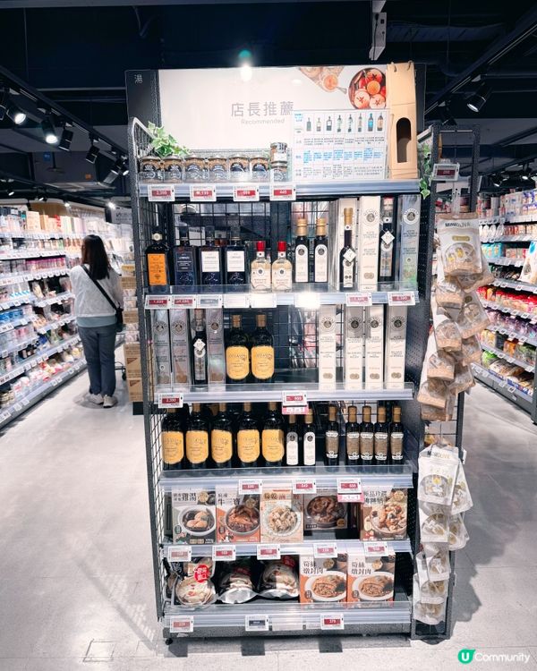 義享時尚廣場高質食材小旅行
