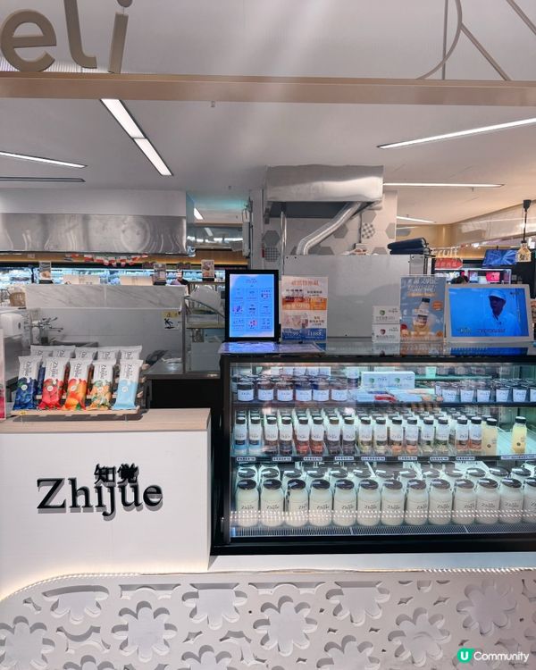 天然健康優格甜品必試