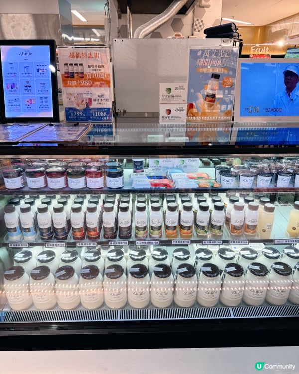 天然健康優格甜品必試