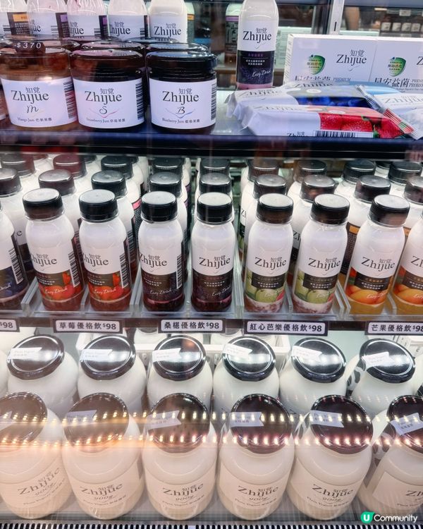 天然健康優格甜品必試